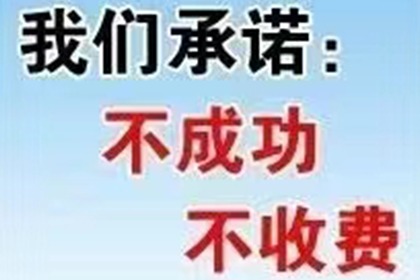 欠款不还的老赖如何进行投诉？